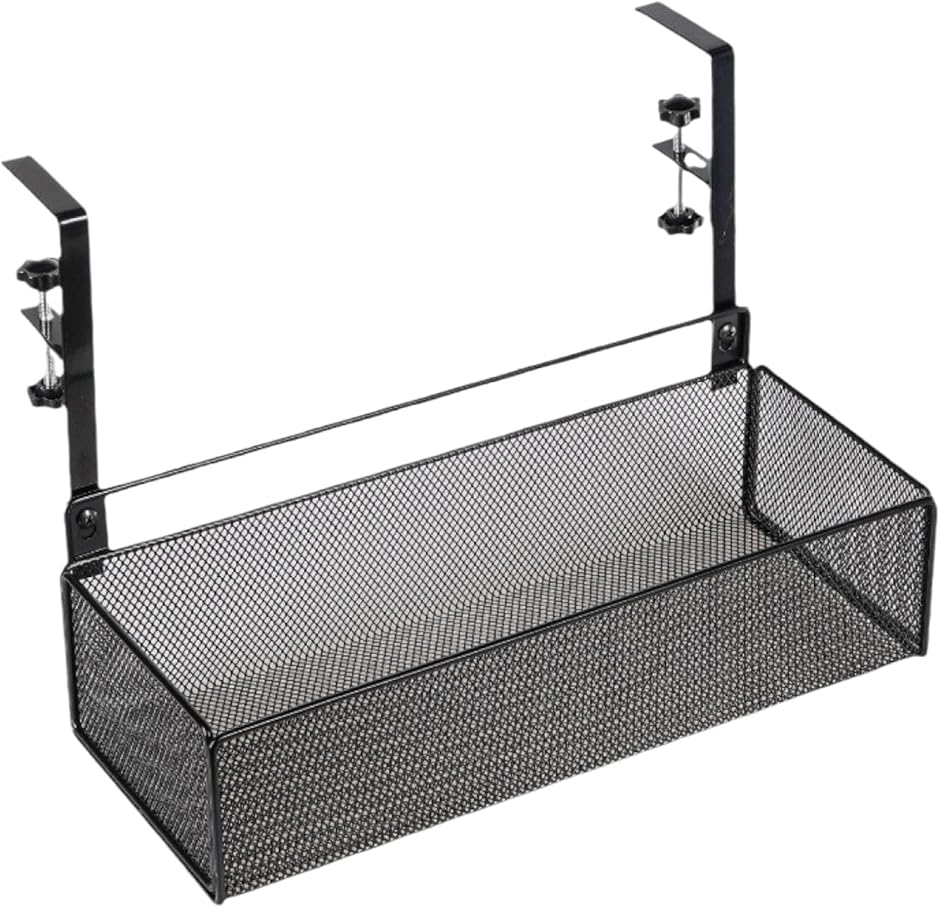 デスクサイド 収納ラック クランプ付き テーブルサイドポケット(ブラック,  縦9cmx横36.8cmx奥行15.2cm)
