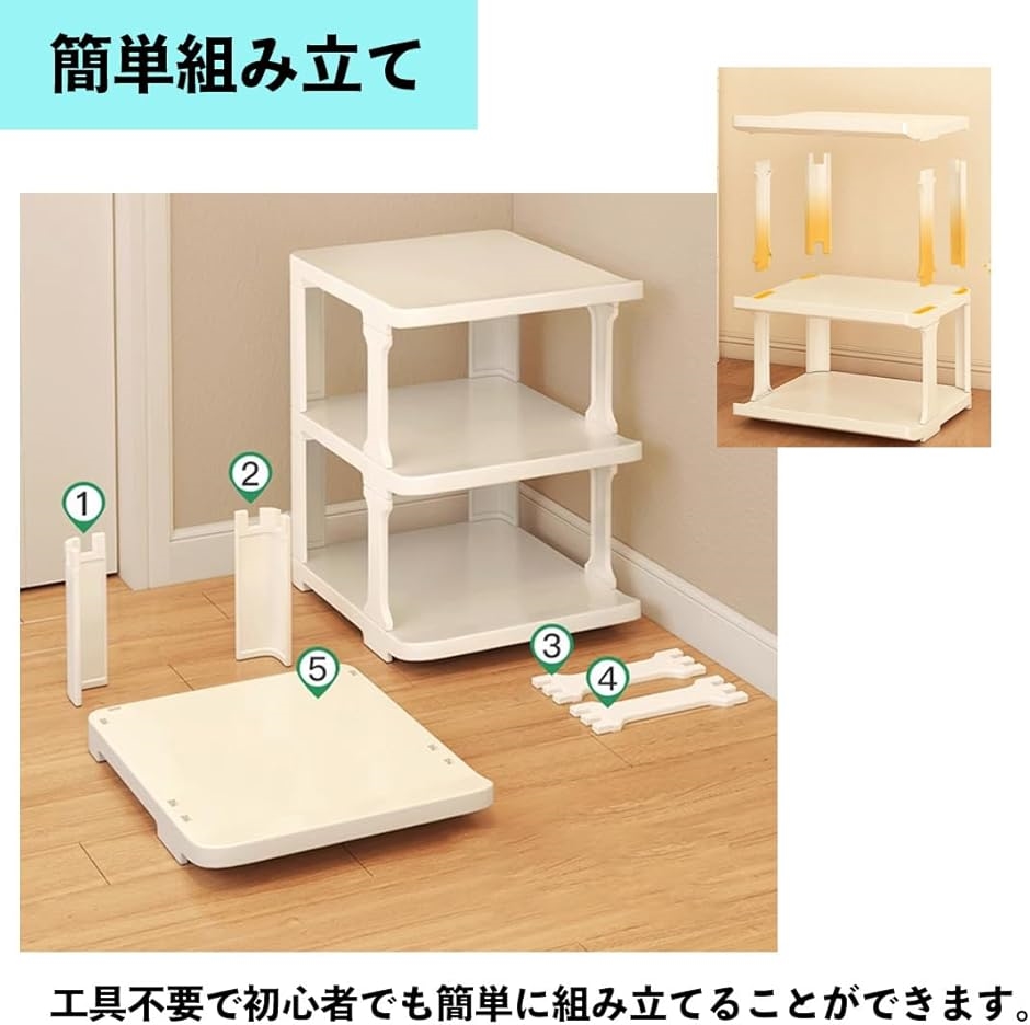 シューズラック 靴箱 シューズボックス 玄関 廊下 収納 おしゃれ