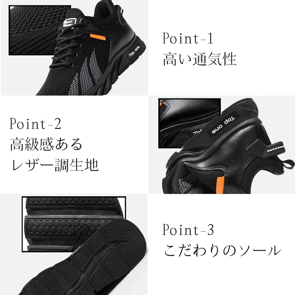 ゴルフシューズ スパイクレス 通気性重視のメッシュタイプ