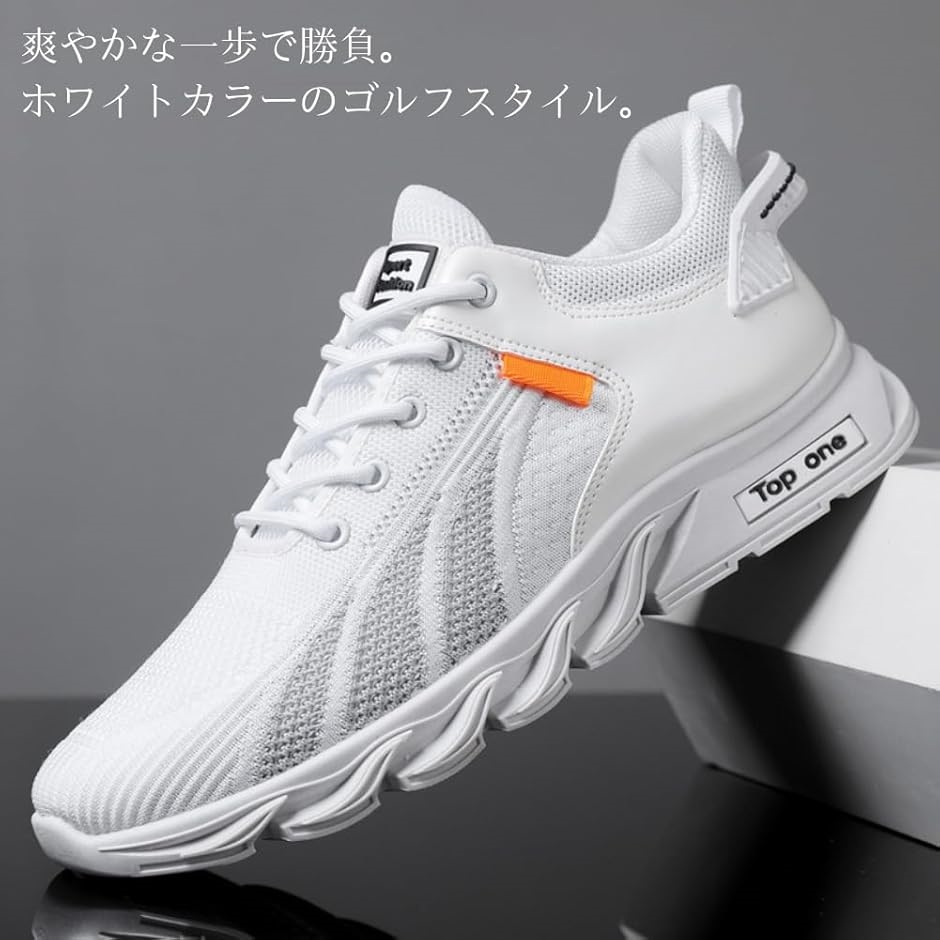 ゴルフシューズ スパイクレス 通気性重視のメッシュタイプ