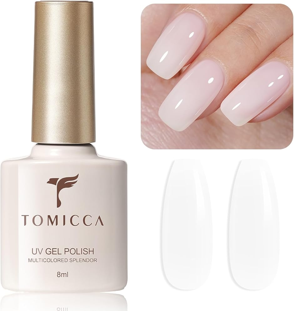 ジェルネイル ピュアカラージェル 単色 クリアネイル 8ml UV/LED対応