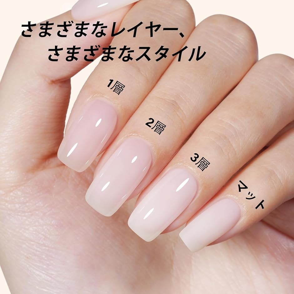 ジェルネイル ピュアカラージェル 単色 クリアネイル 8ml UV/LED対応