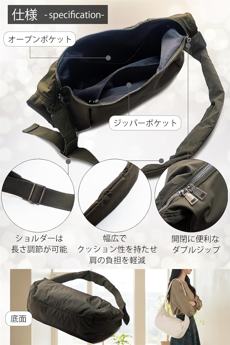 ショルダーバッグ ラウンド 斜め掛け ボディバッグ レディース 三日月