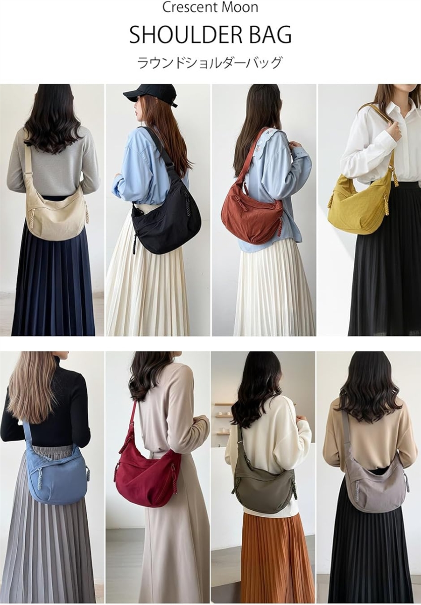 ラウンド ショルダーバッグ 三日月型 ボディバッグ 斜めがけ