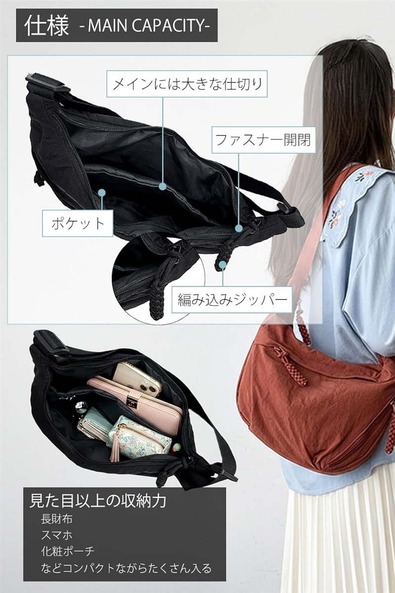 ラウンド ショルダーバッグ 三日月型 ボディバッグ 斜めがけ