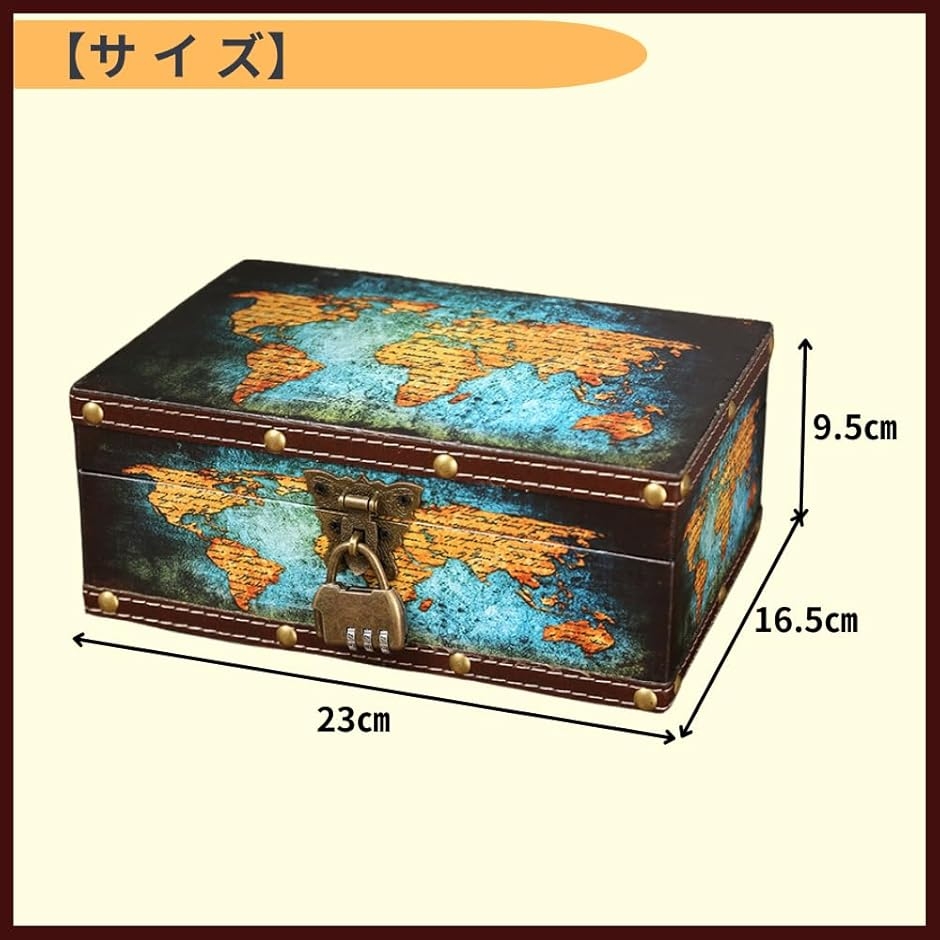 アンティーク李朝鍵付き木箱 レトロ木箱 小物入れ 時代木箱