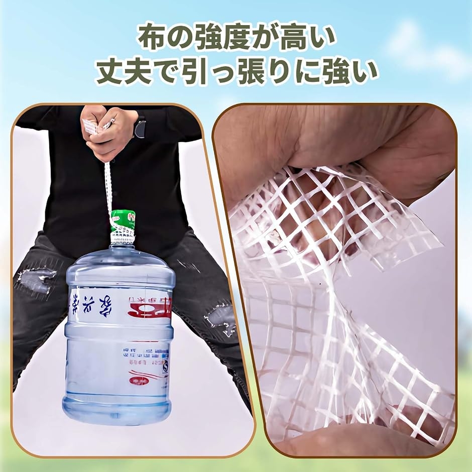 防水シート 屋外 屋根 厚手 ビニールシート ...の詳細画像5