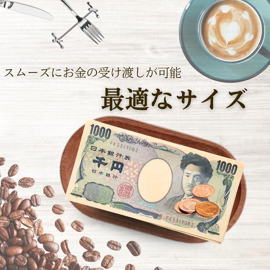 キャッシュトレイ 木製 トレー 小物置き カル...の詳細画像4