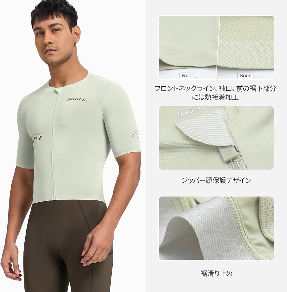 レリック サイクルジャージのおすすめ人気商品一覧 通販 - Yahoo