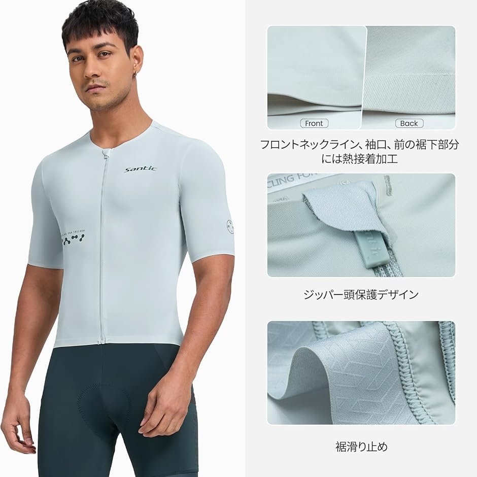メンズ サイクルジャージ 半袖 薄め 涼感素材 サイクリングウエア