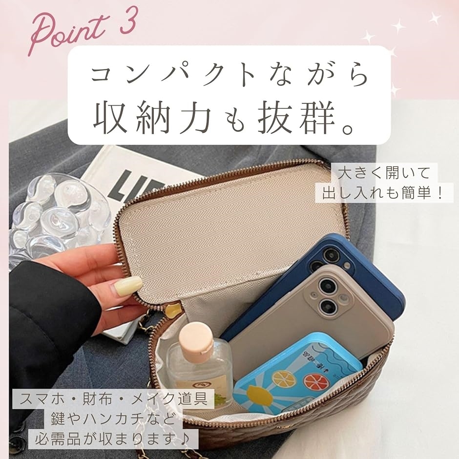 バニティバッグ ショルダー キルティングバッグ レディース ミニ