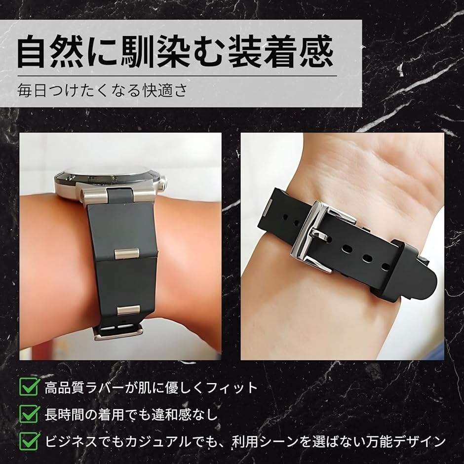 ブルガリと互換性あり 互換品 ラバーバンド ディアゴノ シリコーン