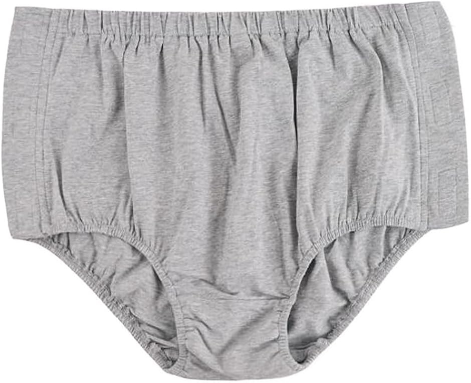 大人 用 おむつ カバー 失禁 対策 尿 漏れ 防止 テープ式 介護 洗える パンツ MDM (グレー,  M)