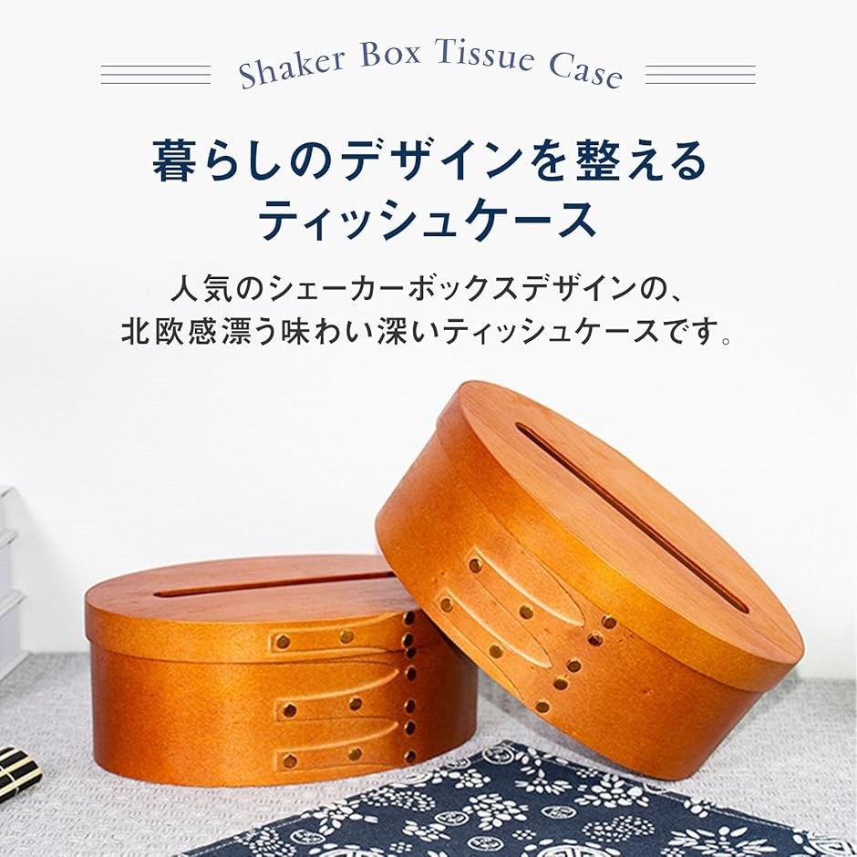 【美品】22弦 スモールハープ（アイリッシュスタイル） ケース・付属品付き 木製 GINZA JUJIYA Chris Harp (ライラック) 15弦レバーハープ ひざ乗せ