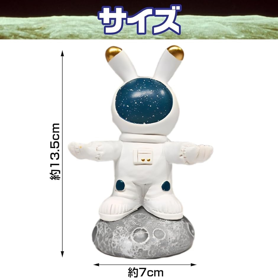 メガネスタンド（色：ホワイト系）のおすすめ人気商品一覧 通販