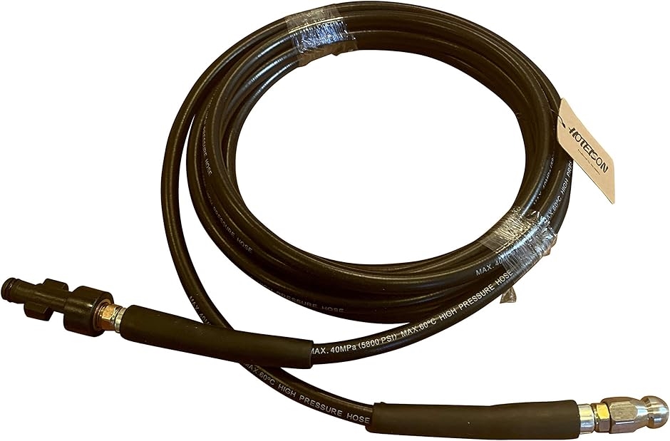 電動ハンマー用スコップ ハンマードリル SDS-max 18φx410mm ハツリ 斫