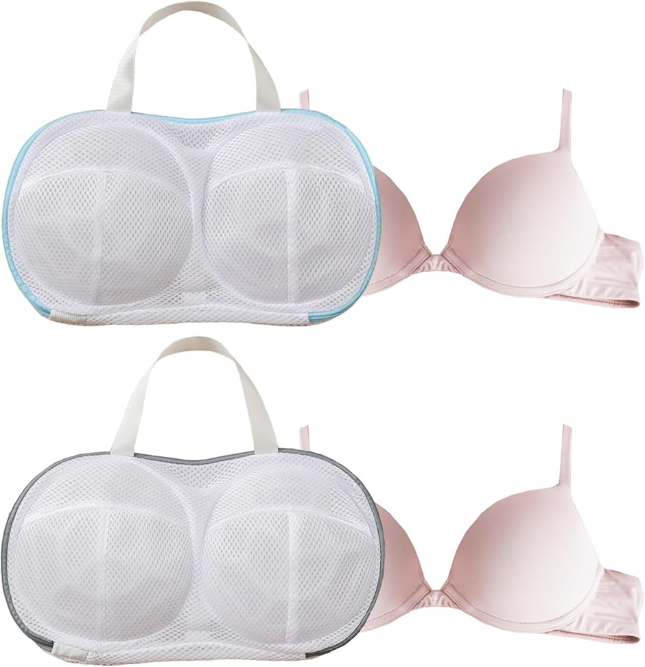 ブラジャー 洗濯ネット ランドリーバッグ 型崩れ防止 (ブルー+グレー,  中)