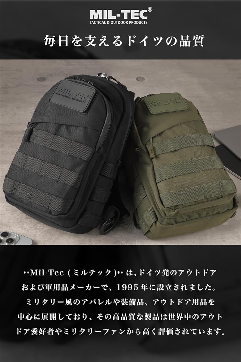 MIL-TEC ミルテック クロスボディバッグ ショルダーバッグ メンズ 無骨