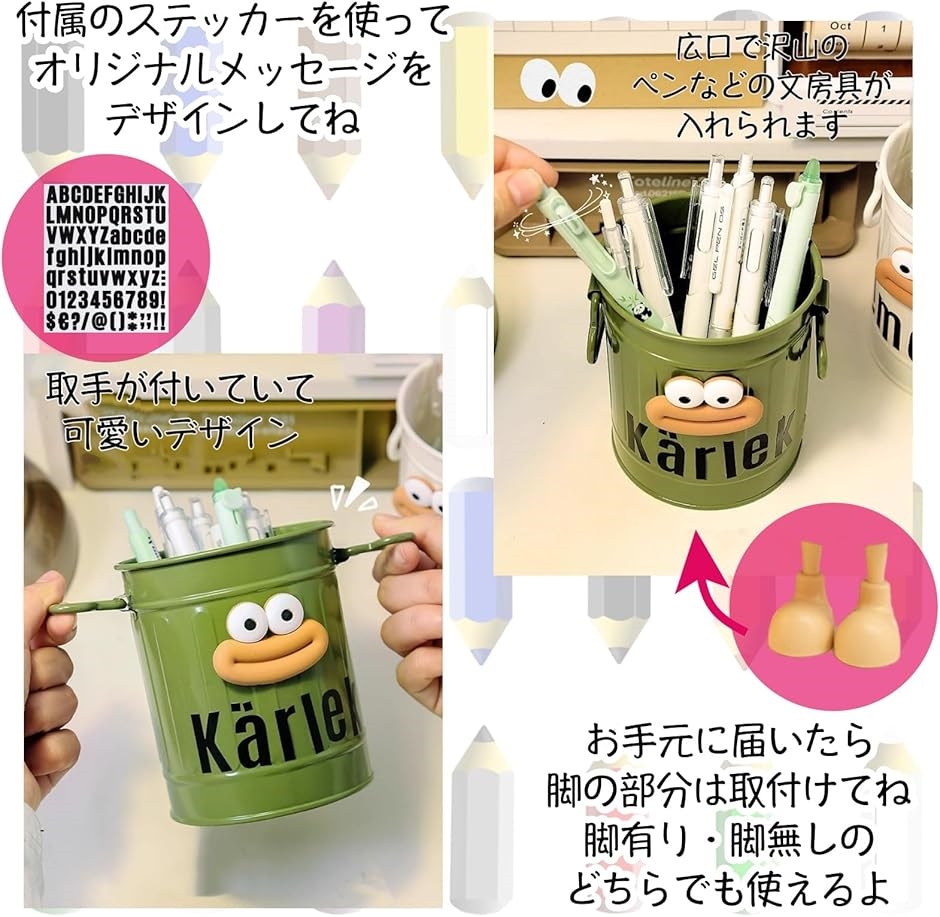 ペンスタンド おもしろ ペン立て かわいい ユニーク 面白い