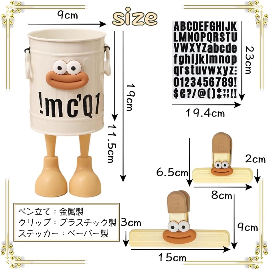 ペンスタンド おもしろ ペン立て かわいい ユニーク 面白い