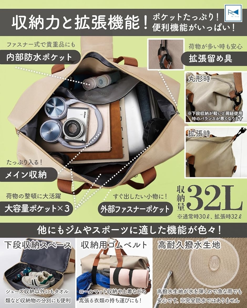 ボストンバッグ メンズ 大容量 スポーツバッグ...の詳細画像2