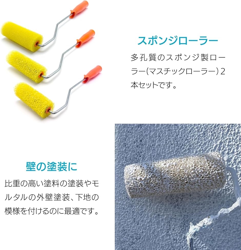 jinローラーの商品一覧 通販 - Yahoo!ショッピング