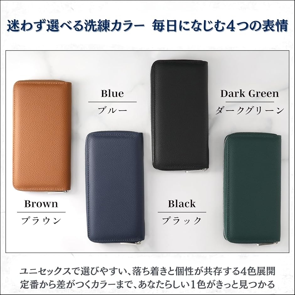 財布 長財布 お財布 緑の財布 使うほど味わい深い メンズ 仕分け 大