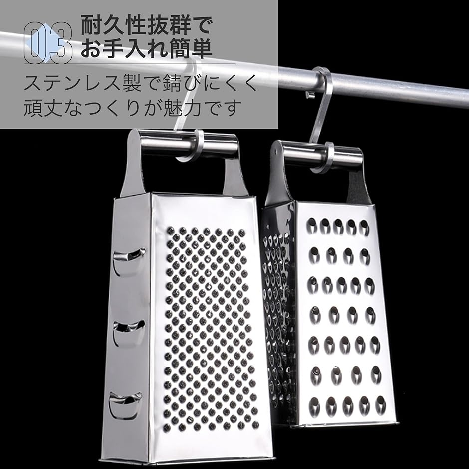 【Sirman】電動チーズグレーター(チーズおろし器) GFシリーズ すりおろし器 チーズ削り チーズグレーター おろし金 4面 野菜 食洗機