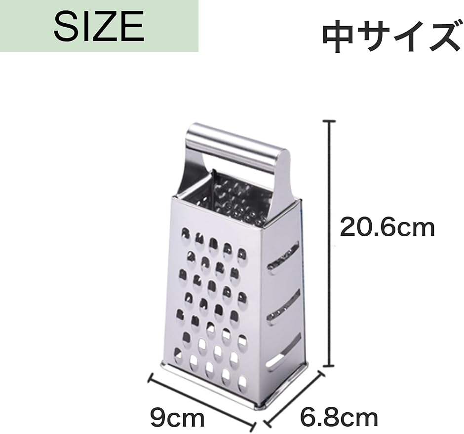 【Sirman】電動チーズグレーター(チーズおろし器) GFシリーズ Sirman】電動チーズグレーター(チーズおろし器) GFシリーズ 電動チーズ