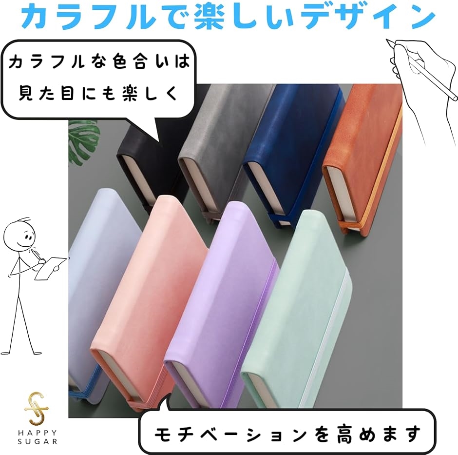 メモ帳 メモセット まとめ売り かわいいメモ帳 小さなメモ帳 メモ帳 ポケットサイズ a7 小さいノート ミニメモ帳 ミニノート