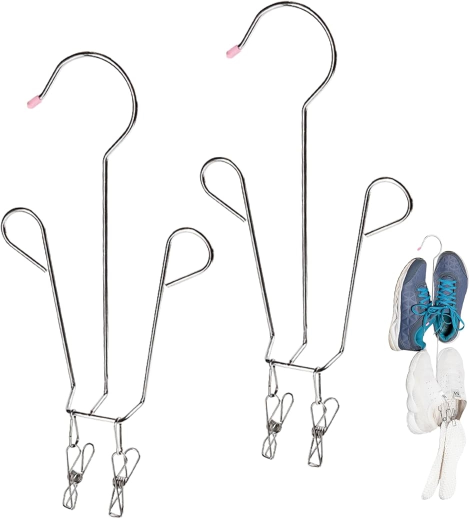 シューズハンガー 靴ハンガー 吊り干し 靴干しハンガー シューズ水切り スニーカー 上履き 靴乾燥ハンガー 連結可能(2個セット)