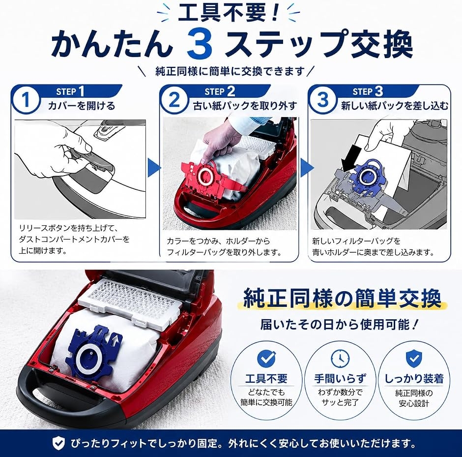 ミーレ 掃除機 紙パックのおすすめ人気商品一覧 通販 - Yahoo!ショッピング