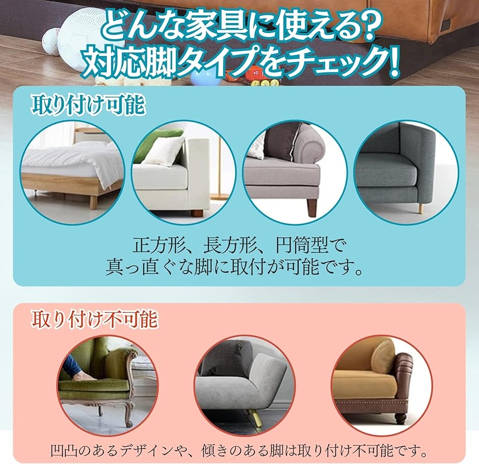 隙間テープ ソファ下ガード ブロッカー ドア下 ふさぎ ベッド おもちゃ 侵入防止 猫 こども(ブラック, 幅5cmx長さ6m ...