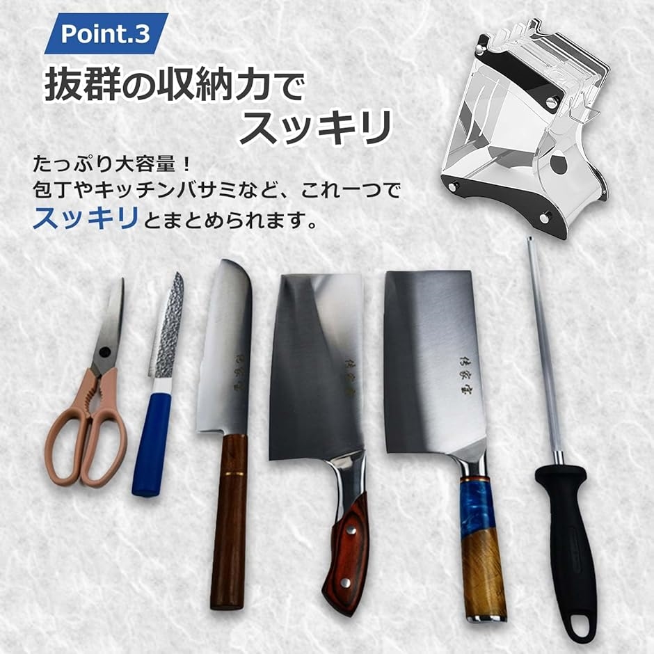 包丁スタンド 包丁立て ナイフスタンド 包丁差し 包丁ホルダー 包丁