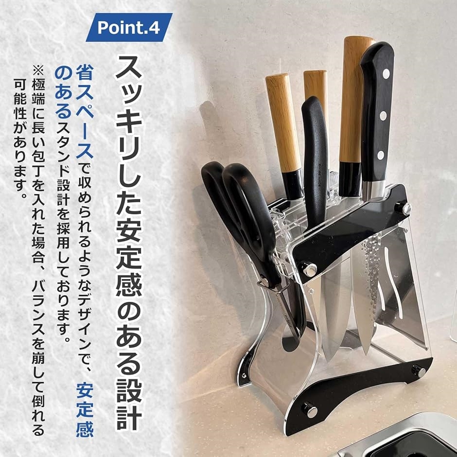 包丁スタンド 包丁立て ナイフスタンド 包丁差し 包丁ホルダー 包丁