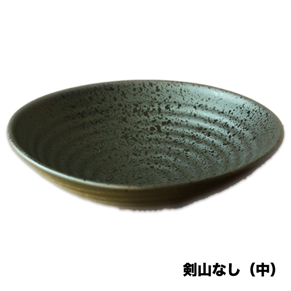 生け花 花器 水盤 陶器 楕円形 浅型 黒 (剣山なし, 中) : REAPRI
