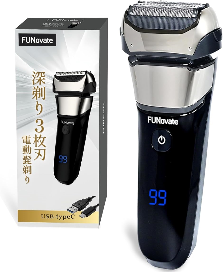 メンズ シェーバー 電動髭剃り USB typeC 充電 もみあげ バリカン付 深