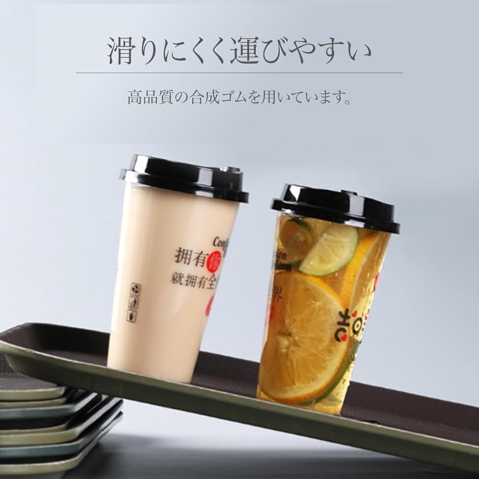 トレンチ 滑らない お盆 トレー トレイ おぼ...の詳細画像4