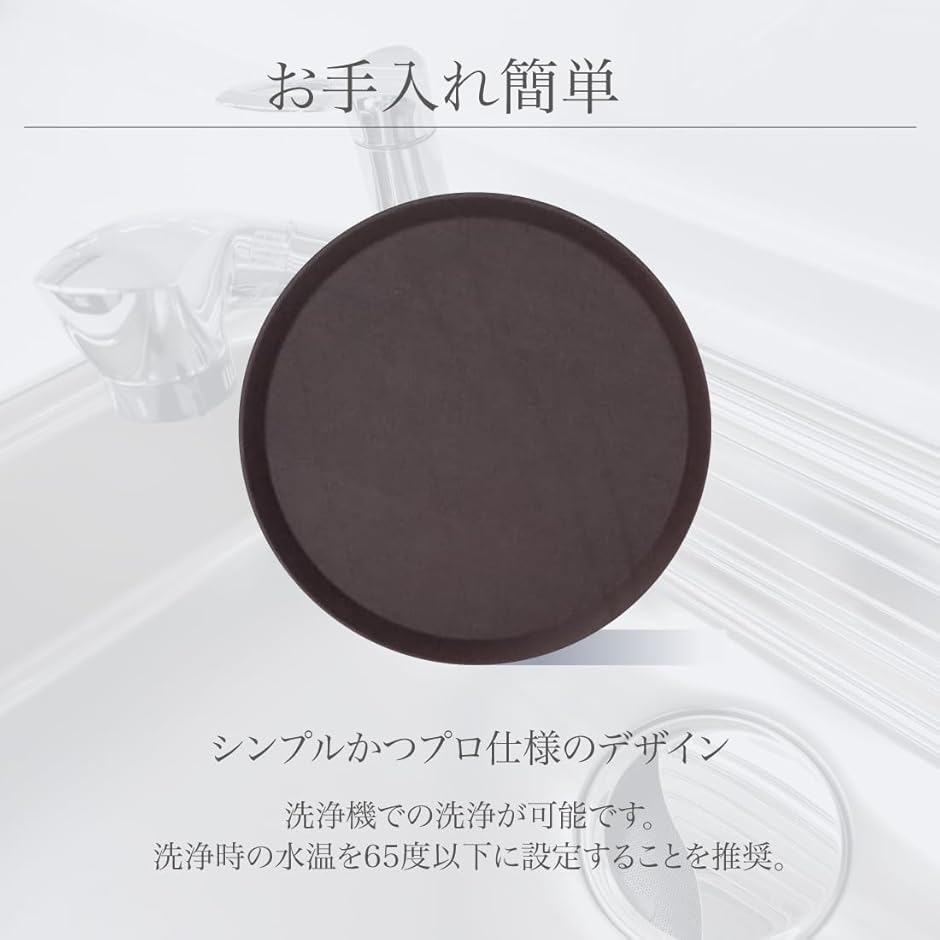トレンチ 滑らない お盆 トレー トレイ おぼ...の詳細画像5