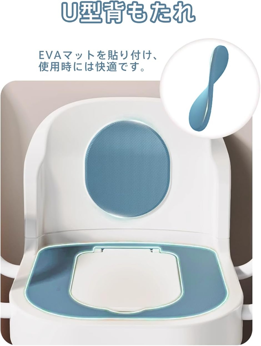 ポータブルトイレ 介護用トイレ 手すり付き 高さ調整可能 簡易便座