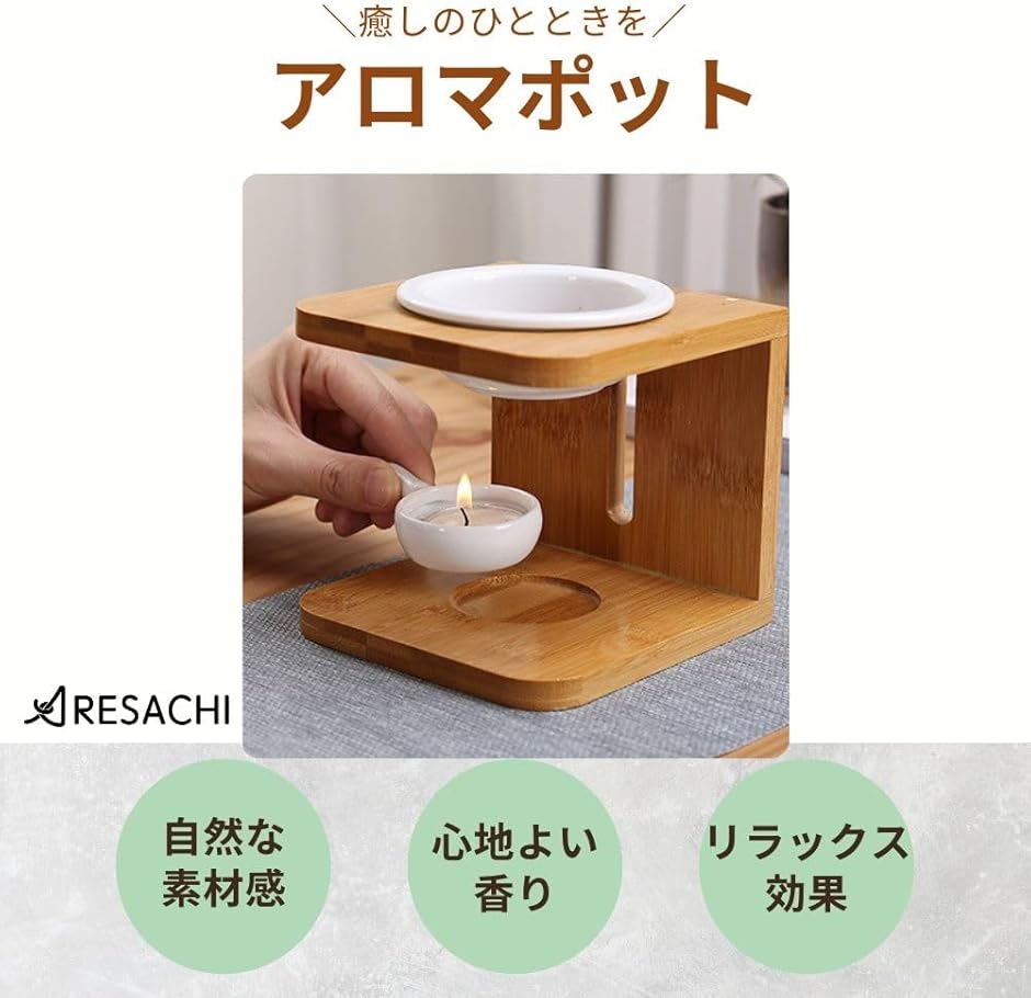 うるま陶器　アロマポット アロマポット 茶香 茶香炉 キャンドルウォーマー アロマウォーマー