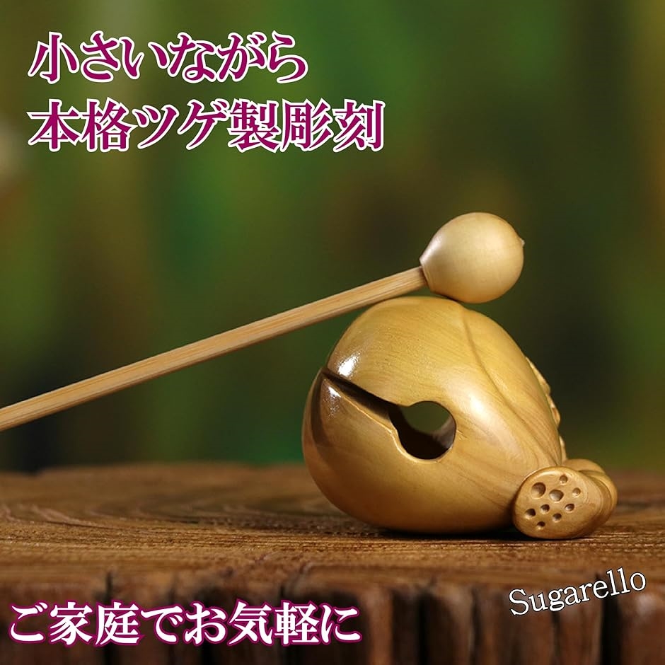 木魚 仏具 ミニ木魚 木製楽器 瞑想打楽器 ツゲの木 ポータブル 木彫り