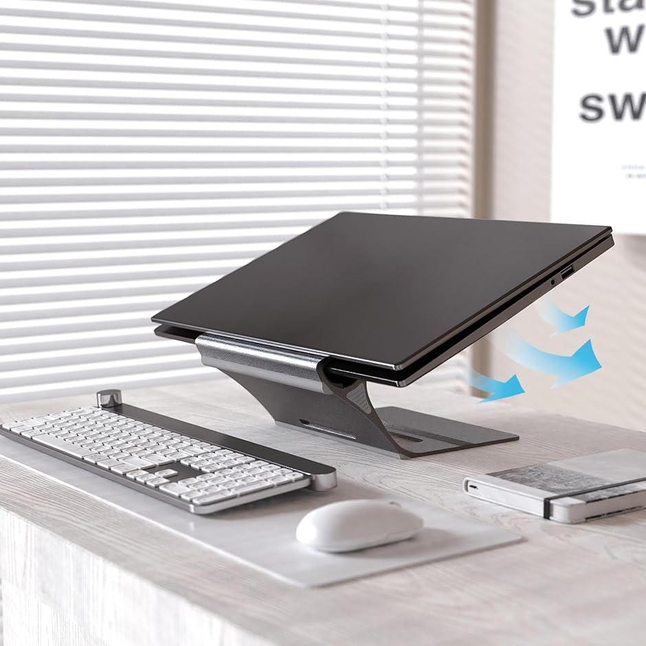 mac スタンドのおすすめ人気商品一覧 通販 - Yahoo!ショッピング