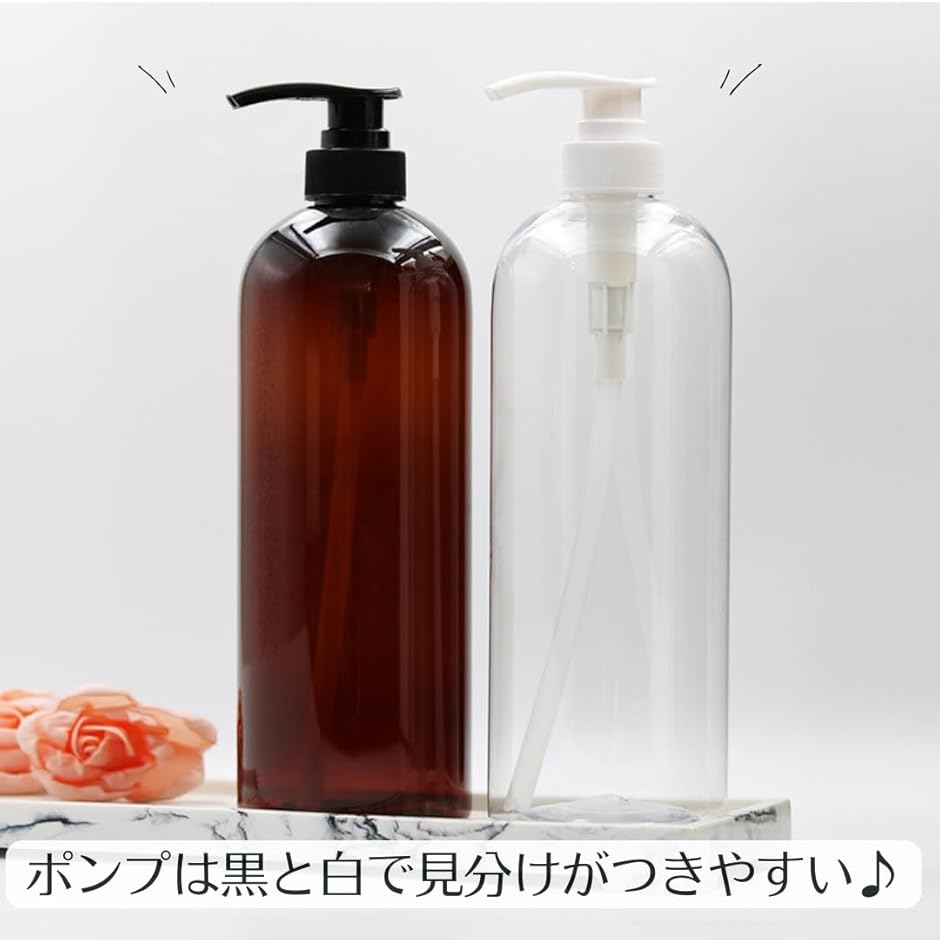 ディスペンサー 1000ml シャンプーボトル 大容量 詰め替え容器