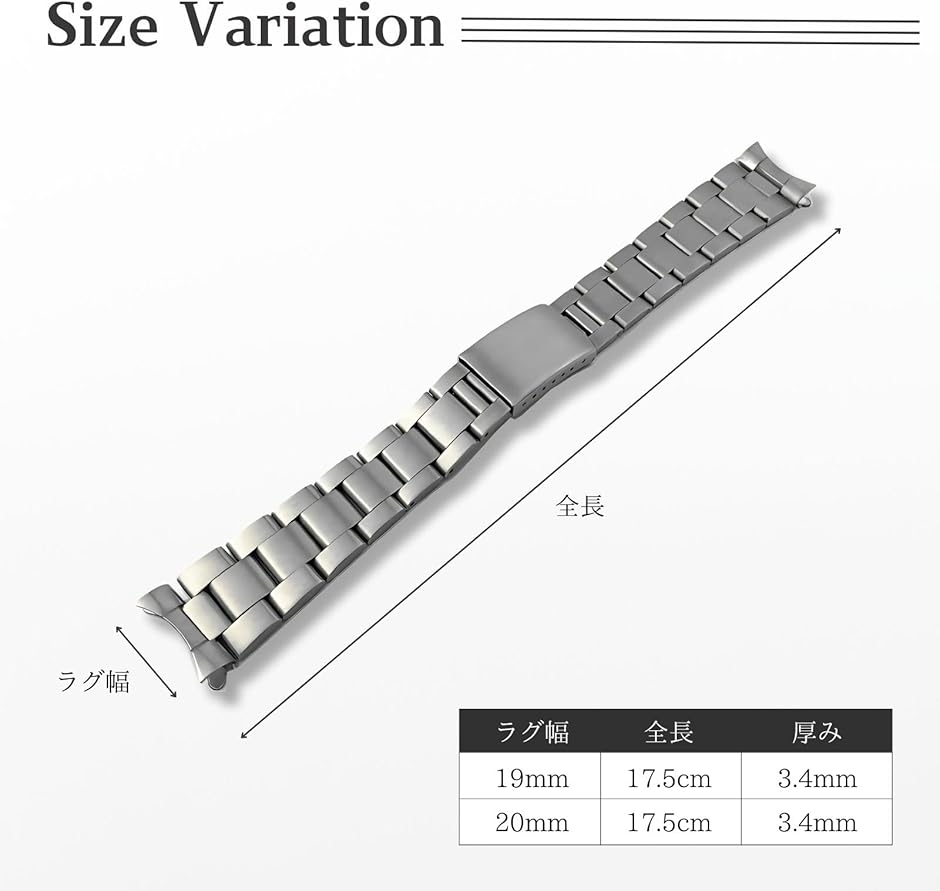ラグ幅19mm（ファッション）のおすすめ人気商品一覧 通販 - Yahoo