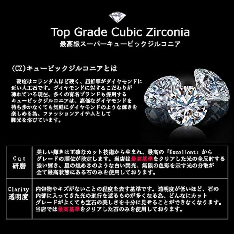 磁気ブレスレット メンズ レディース 純チタン 軽量 金属アレルギー