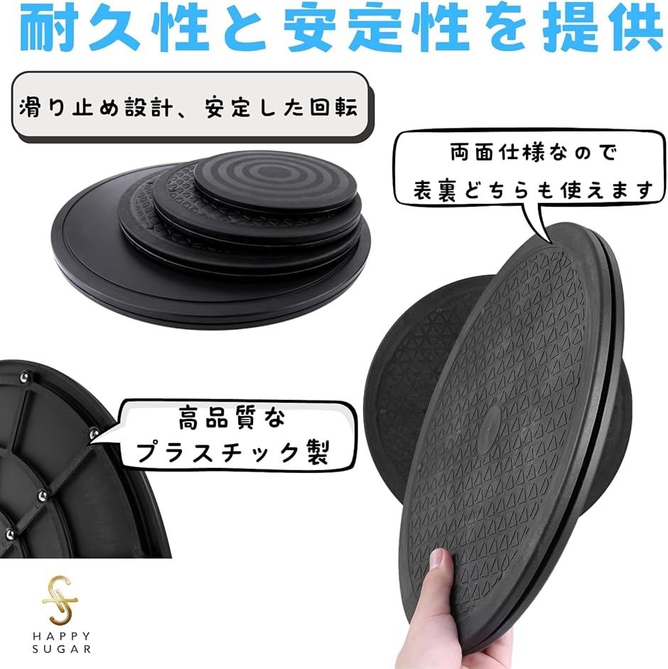 回転台 ターンテーブル 回転テーブル テレビ スピーカー パソコン