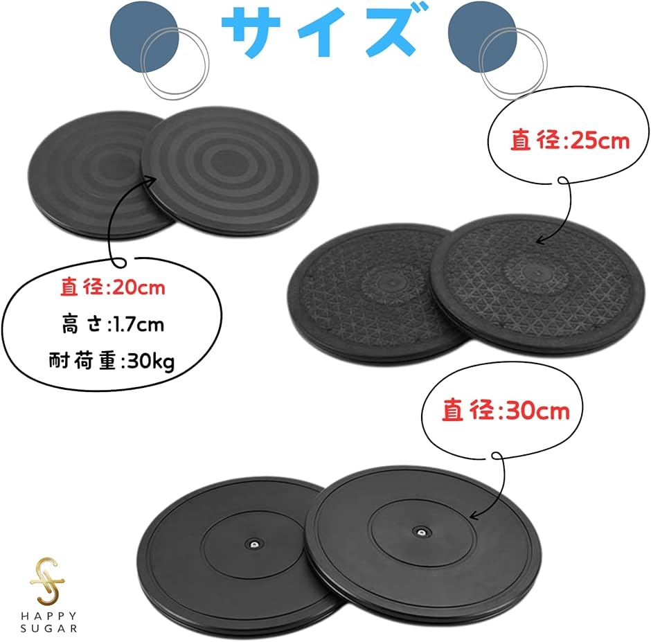 回転台 ターンテーブル 回転テーブル テレビ スピーカー パソコン