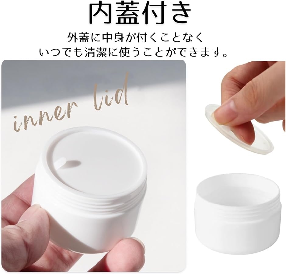 軟膏用 容器のおすすめ人気商品一覧 通販 - Yahoo!ショッピング