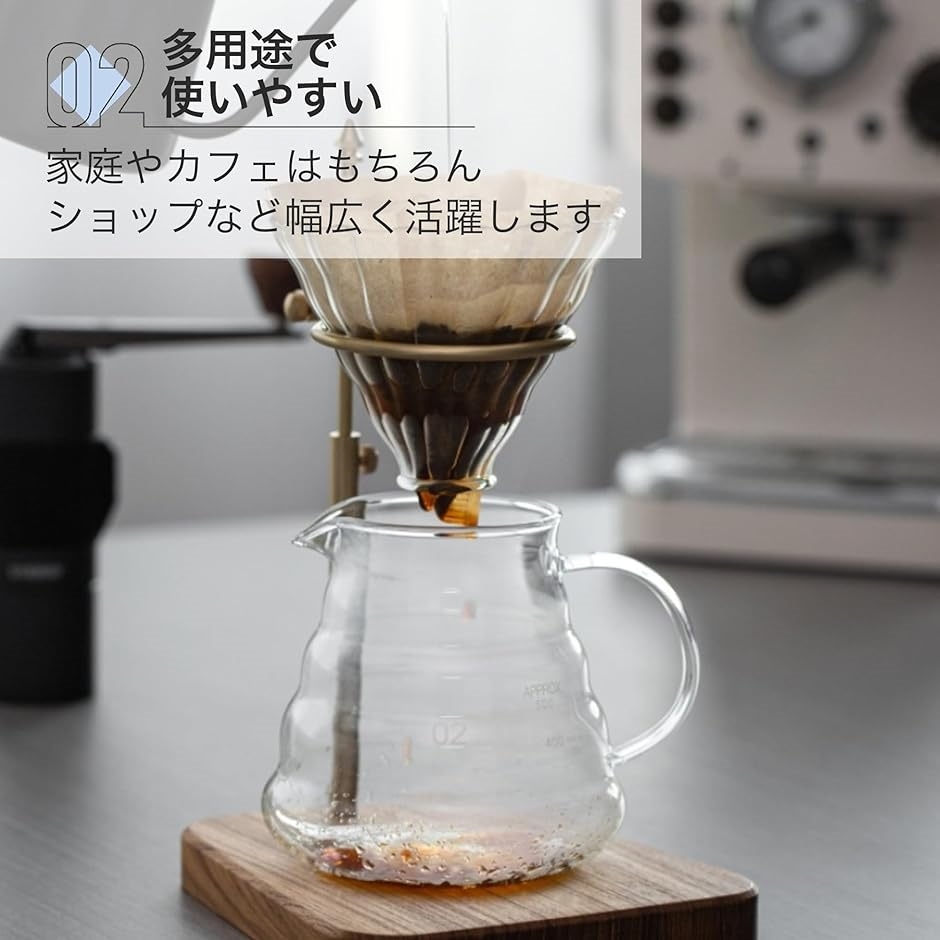 ドリップスタンド コーヒースタンド 木製 ドリ...の詳細画像3